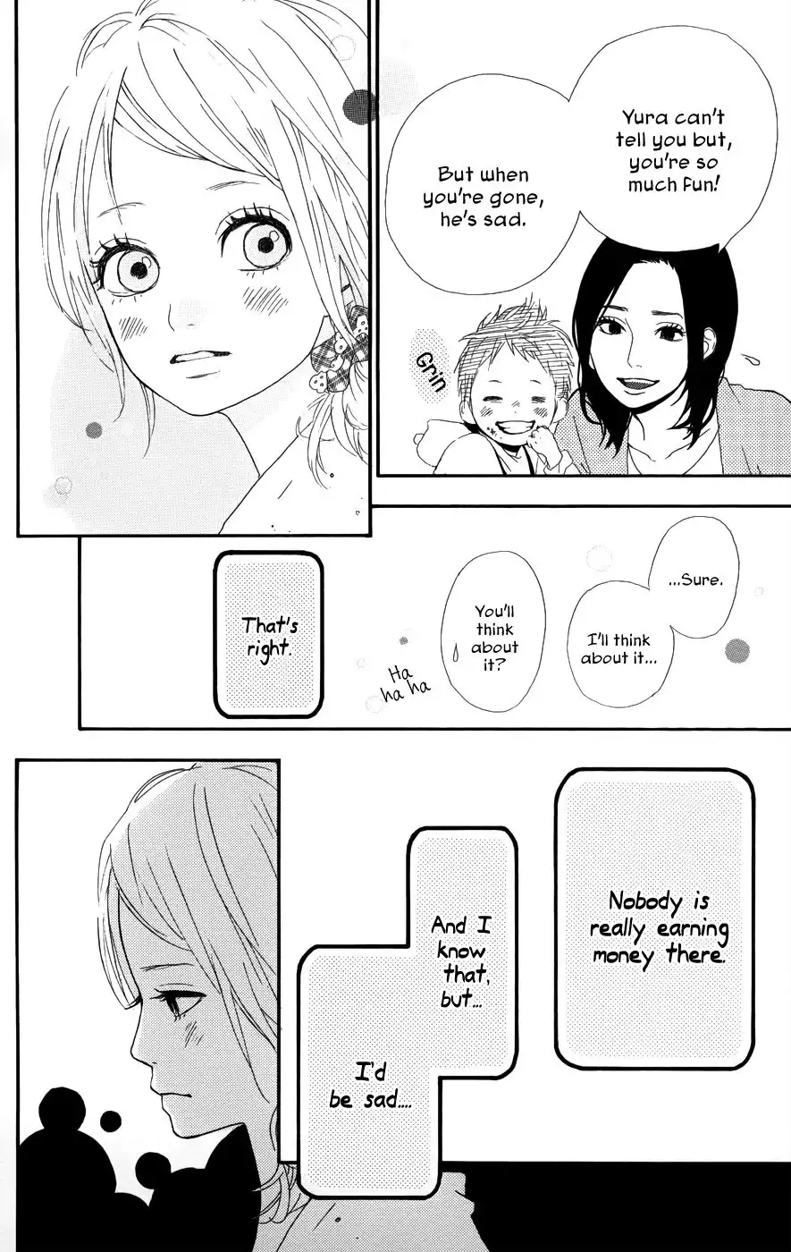 Yume Miru Taiyou Chapter 24 17